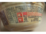 「ニュータッチ 凄麺 ねぎみその逸品 カップ133g」のクチコミ画像 by シーフードさん