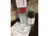 「白瀧酒造 上善如水 純米吟醸 瓶720ml」のクチコミ画像 by ソーヴィニヨンブランさん