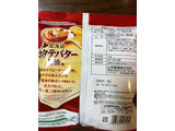 「山芳製菓 北海道帆立バター醤油味 袋50g」のクチコミ画像 by それもたべるさん