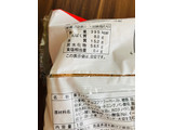 「ヤマザキ カントリーマアムパン 袋1個」のクチコミ画像 by いもんぬさん