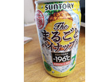 「サントリー ‐196℃ ザ・まるごとパイナップル 缶350ml」のクチコミ画像 by 小梅ママさん