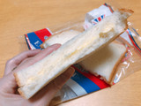 「工藤パン イギリストースト 袋1個」のクチコミ画像 by 山口 可紗さん