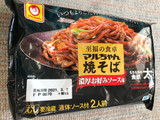 「マルちゃん 至福の食卓 マルちゃん焼そば 濃厚お好みソース味 袋360g」のクチコミ画像 by もぐもぐもぐ太郎さん