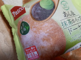 「Pasco あん＆抹茶ホイップドーナツ 袋1個」のクチコミ画像 by デイジさん