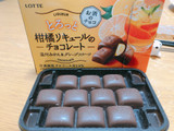 「ロッテ とろっと柑橘リキュールのチョコレート 箱10粒」のクチコミ画像 by 山口 可紗さん