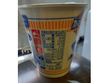 「日清食品 カップヌードル シーフードヌードル ビッグ カップ104g」のクチコミ画像 by レビュアーさん