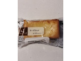 「ローソン マチノパン チーズタルト」のクチコミ画像 by とくめぐさん