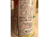 「ブルボン ミルクビスケット 保存用 缶75g」のクチコミ画像 by まりこさん