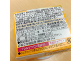 「森永 おいしい低糖質プリン チーズケーキ カップ75g」のクチコミ画像 by かみこっぷさん