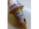 「ローソン Uchi Cafe’ SWEETS 濃厚ミルクワッフルコーン ジャージー牛乳使用 180ml」のクチコミ画像 by レビュアーさん