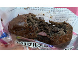 「ヤマザキ ドーナツステーション トリプルチョコ ドーナツ 袋1個」のクチコミ画像 by 炭水化物の佐内さん
