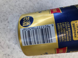 「サントリー パーフェクトサントリービール 缶350ml」のクチコミ画像 by まりこさん