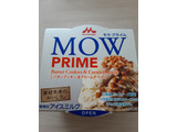 「森永 MOW PRIME バタークッキー＆クリームチーズ カップ105ml」のクチコミ画像 by もこもこもっちさん