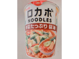 「明星食品 ロカボNOODLES 野菜たっぷり 醤油 カップ55g」のクチコミ画像 by サーモンちゃんさん