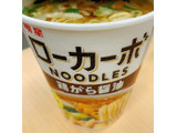 「明星食品 ローカーボNOODLES 鶏がら醤油 カップ57g」のクチコミ画像 by かみこっぷさん