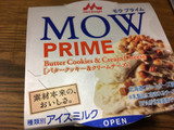 「森永 MOW PRIME バタークッキー＆クリームチーズ カップ105ml」のクチコミ画像 by しのぶんさん