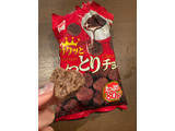 「リスカ しっとりチョコ 袋80g」のクチコミ画像 by chan-manaさん