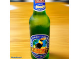 「プーケットビール プーケットラガービール 瓶330ml」のクチコミ画像 by ビールが一番さん