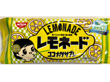 「日清シスコ ココナッツサブレ レモネード 袋5枚×4」のクチコミ画像 by SANAさん
