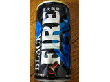 「KIRIN ファイア ブラック 缶185g」のクチコミ画像 by レビュアーさん