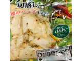 「丸大食品 サラダチキン 切落し 袋100g」のクチコミ画像 by かみこっぷさん