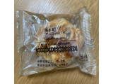 「ローソン Uchi Cafe’ Specialite 陽まるアップルパイ」のクチコミ画像 by ちいぼうさん