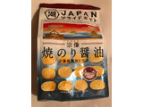「湖池屋 JAPANプライドポテト 焼のり醤油 袋58g」のクチコミ画像 by まりこさん