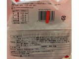 「ヤマザキ カントリーマアムパン 袋1個」のクチコミ画像 by はぐれ様さん