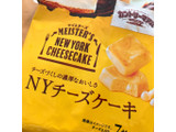 「不二家 カントリーマアムマイスターズ NYチーズケーキ 袋7枚」のクチコミ画像 by pipironさん