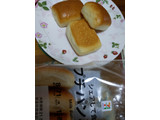 「セブンプレミアム シェアして食べる プチパンミルク 袋8個」のクチコミ画像 by おうちーママさん