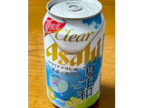 「アサヒ クリアアサヒ 夏日和 缶350ml」のクチコミ画像 by ビールが一番さん