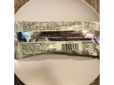 「無印良品 不揃い バターバウム 袋1個」のクチコミ画像 by Memoさん