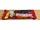 「ブルボン ウィングラム スローバー チョコレートクッキー 袋41g」のクチコミ画像 by なでしこ5296さん