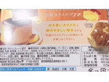 「ロッテ パイの実 特製カラメルプリン 箱69g」のクチコミ画像 by あずきちゃさん