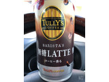 「タリーズコーヒー バリスタズ 無糖LATTE 缶370ml」のクチコミ画像 by なしなしなしなしさん