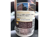 「タリーズコーヒー バリスタズ 無糖LATTE 缶370ml」のクチコミ画像 by なしなしなしなしさん