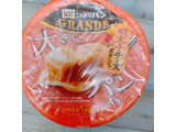 「ポッカサッポロ じっくりコトコト こんがりパン GRANDE 明太子チーズポタージュ カップ24.7g」のクチコミ画像 by ぺりちゃんさん