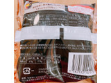 「オランジェ ひかえめに言ってクリーム多めのシュークリーム・カスタード 袋1個」のクチコミ画像 by ぺりちゃんさん