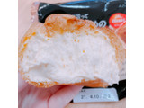 「オランジェ ひかえめに言ってクリーム多めのシュークリーム・カスタード 袋1個」のクチコミ画像 by ぺりちゃんさん