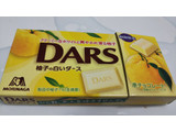 「森永製菓 DARS 柚子の白いダース 箱12粒」のクチコミ画像 by なんやかんやさん