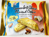 「不二家 カマンベールチーズアーモンドクッキー 袋1枚」のクチコミ画像 by *C*さん