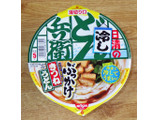 「日清食品 日清の冷しどん兵衛 ぶっかけきつねうどん カップ100g」のクチコミ画像 by 7GのOPさん