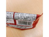 「トップバリュ プロテインバー シリアルチョコ 袋1本」のクチコミ画像 by かみこっぷさん