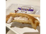 「ますや食品 もちもちどら焼 あずきクリーム 袋1個」のクチコミ画像 by もぐミさん