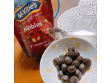 「マクビティ NIBBLES ダークチョコレート 袋80g」のクチコミ画像 by ボスレーさん