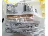 「ヤマザキ たっぷりクリームサンド カスタード＆ホイップ 袋1個」のクチコミ画像 by SANAさん