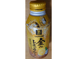「セブンプレミアム ゴールド 金のレモンサワー 缶400ml」のクチコミ画像 by tddtakaさん