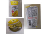 「HOKUNYU 北海道ミルクでつくったコーンポタージュ カップ180ml」のクチコミ画像 by レビュアーさん