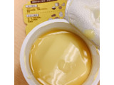 「森永 おいしい低糖質プリン カスタード カップ75g」のクチコミ画像 by かみこっぷさん