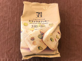 「セブンカフェ ピスタチオクッキー 袋5枚」のクチコミ画像 by やにゃさん